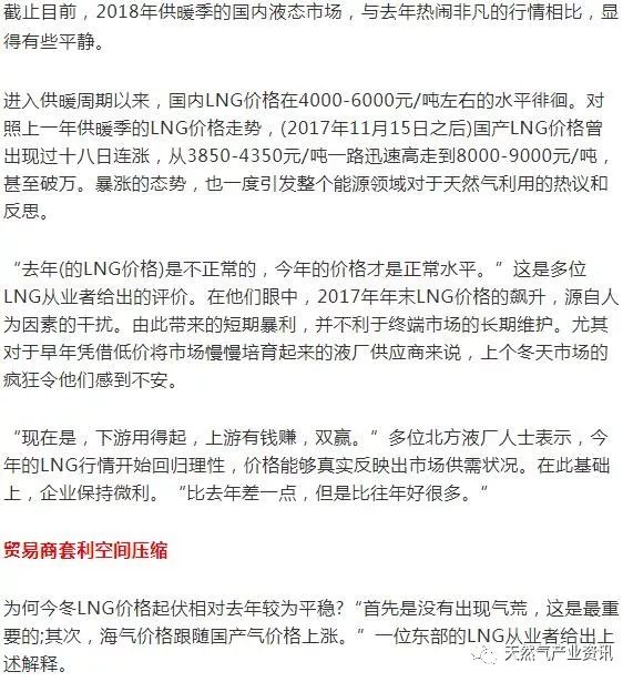 理性与幸运的平衡