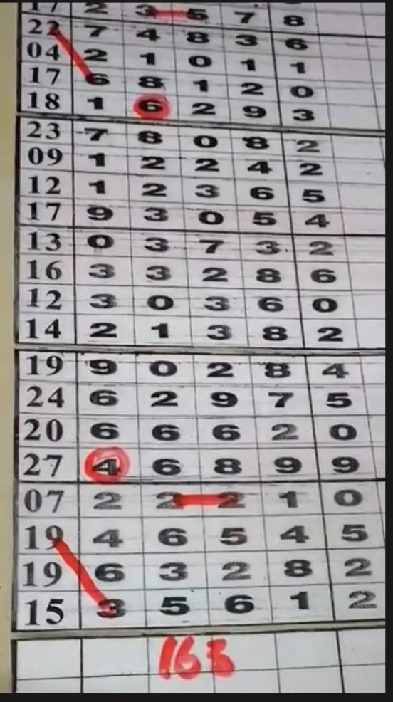 福彩与体彩，揭秘排列五与快乐8的魅力与惊喜排列5开奖结果快乐8