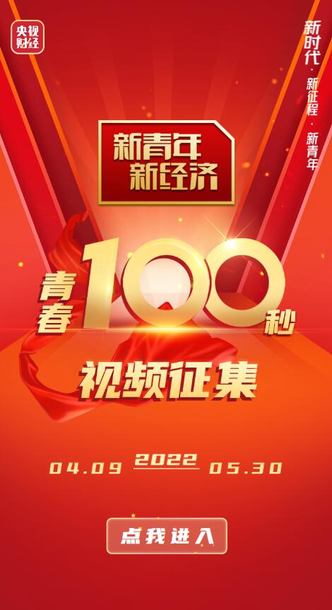 今晚南粤风采36选7最新开奖结果揭晓，梦想与幸运的碰撞南粤风彩36选7今晚最新开奖结果多少时间开号码