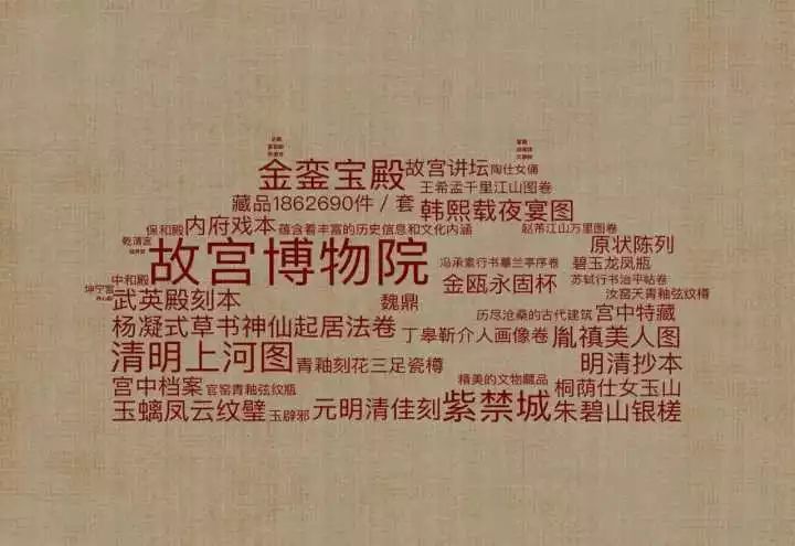 探索文化瑰宝，正版藏机图诗汇总的魅力与价值体彩藏机图正版藏机图诗汇总