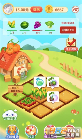 重庆幸运农场，揭秘开奖走势图背后的奥秘重庆幸运农场开奖走势图最新