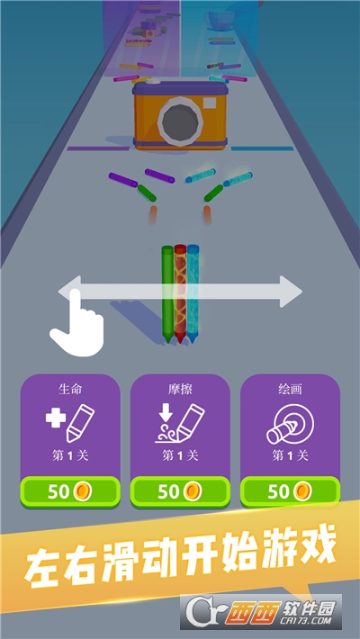 3D彩图汇总，探索视觉艺术的无限可能3d彩图汇总大全