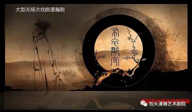 探秘布衣神算，一部融合传统与现代智慧的电视剧布衣神算电视剧32集免费观看