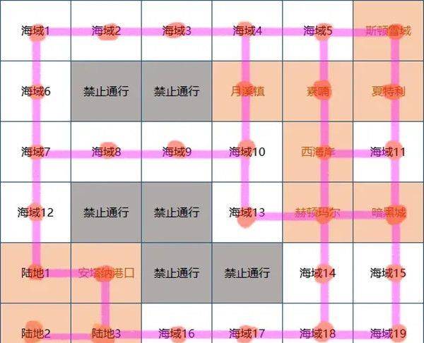 2025年国庆期间彩票休市安排，影响、预期与应对策略2021年国庆彩票休市几天