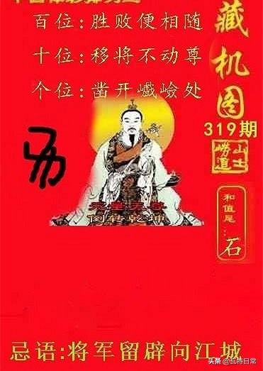 二十条巨难字谜，挑战你的智慧极限二十条巨难字谜带答䅁