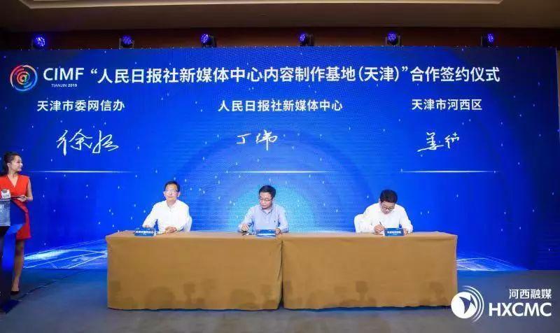 网信大数据信用报告查询，解锁数字时代的信用新篇章网信大数据信用报告查询官网