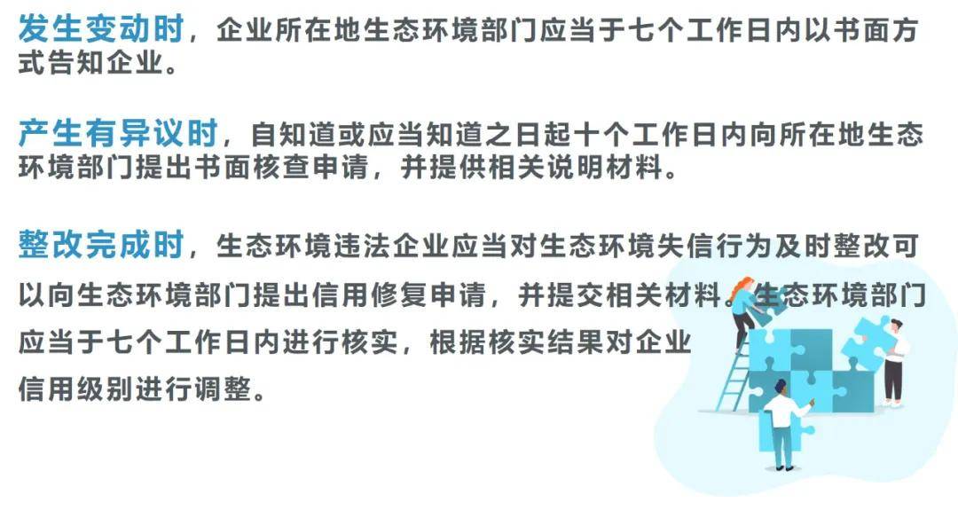 浙江风，FCZSTCOM的崛起与未来展望fczstcom浙江风采网2014新版