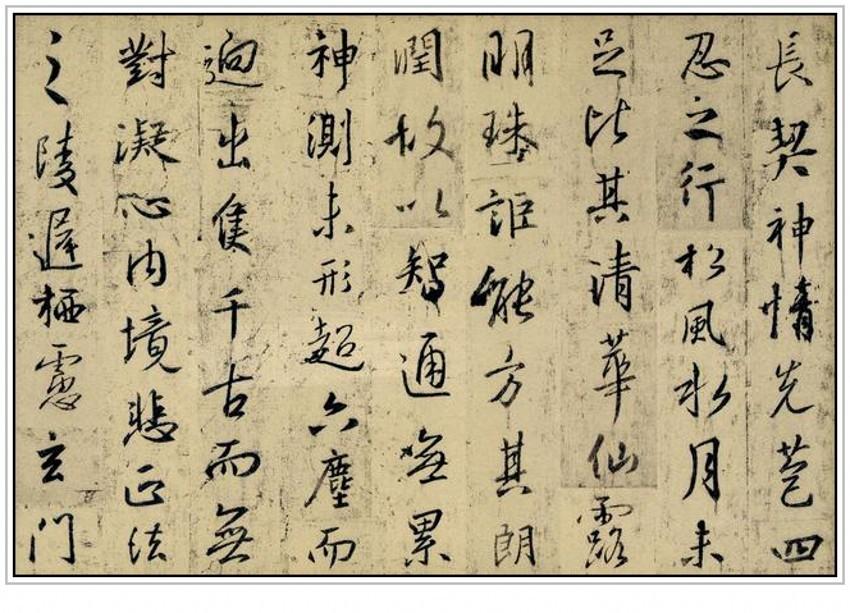 探索中原风采22选5，数字背后的奥秘与趋势分析中原风采22选5走势图图表图片大全