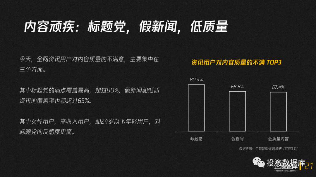 于海滨3D最新预测号，揭秘数字背后的奥秘与趋势于海滨3d最新预测号码