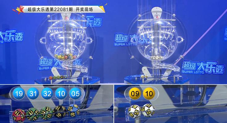 福彩双色球114期，历史开奖结果回顾与数据分析福彩双色球114期历史开奖结果查询