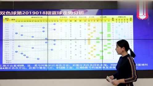 双色球115期专家深度解析与精准预测双色球115期专家预测号码最好