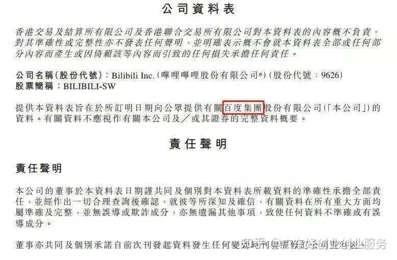 永不出错的必出三码组合，揭秘彩票中的理性与幻想三码必中资料,实力三码必中