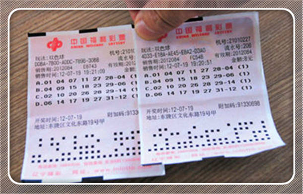 七乐彩开奖记录，揭秘数字背后的幸运与希望七乐彩开奖记录查询