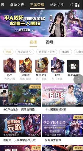 今晚现场开码，揭秘激动人心的开奖时刻今晚开码开奖现场直播
