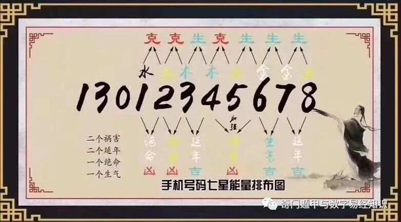 揭秘493333王中王，现场开奖记录的神秘面纱493333王中王开奖记录固定公式金鹰权威主论坛独家爆料