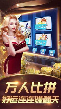 江苏快3老版本，经典再现，情怀依旧