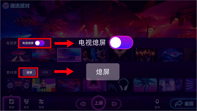 彩神vlll软件，数字时代的娱乐与竞技新纪元彩神vl争霸软件官方下载
