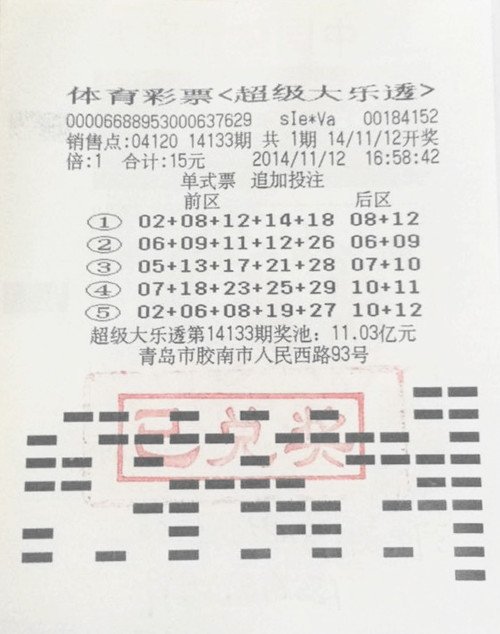 企业介绍 第346页