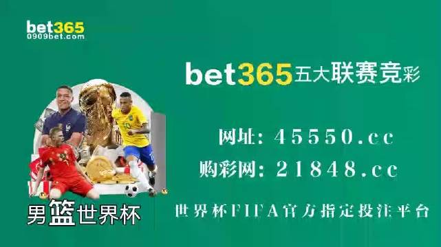 企业发展 第349页