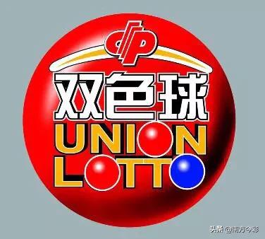 梦想与幸运 第5页