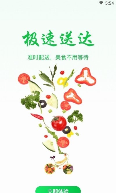 探索香港彩最新开奖号码的奥秘与魅力香港开彩开奖本期结果