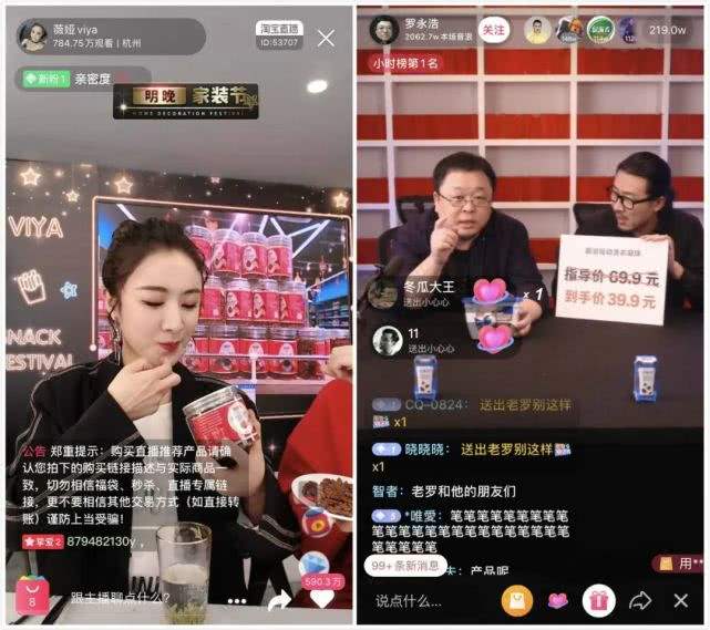 澳彩今晚开奖结果现场直播视频，揭秘背后的技术与魅力澳彩今晚开奖结果现场直播视频下载安装