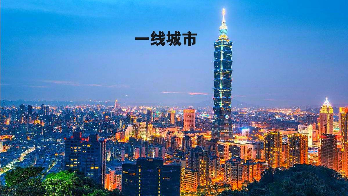 福彩3D，2020年全年走势图深度解析与连线策略2020年福彩3d走势图(最新带连线)