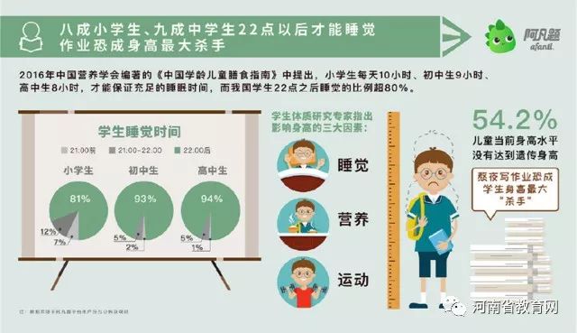 揭秘三码必中一的背后逻辑与风险警示三码必中一免费一肖2024年