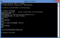 3D开机号与试机号