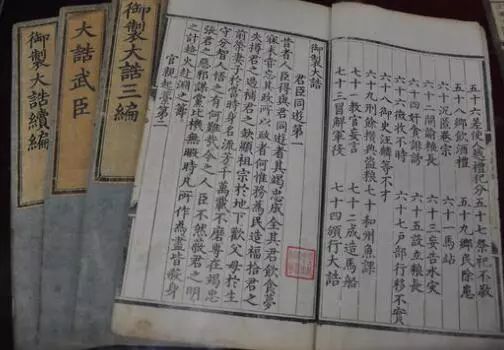 太湖钓叟