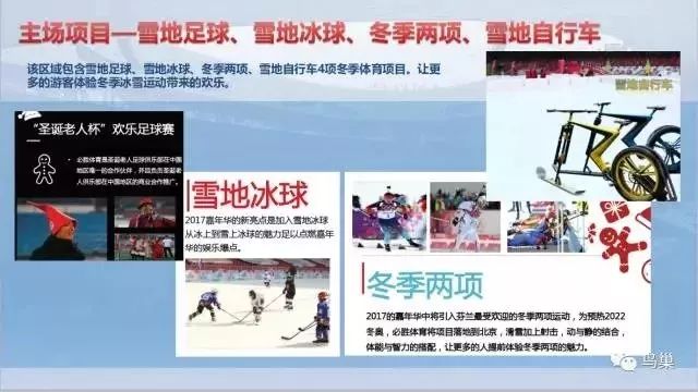 探索广西快乐十分的数字乐园，官方下载指南与乐趣揭秘广西快乐十分最新开奖结果走势图