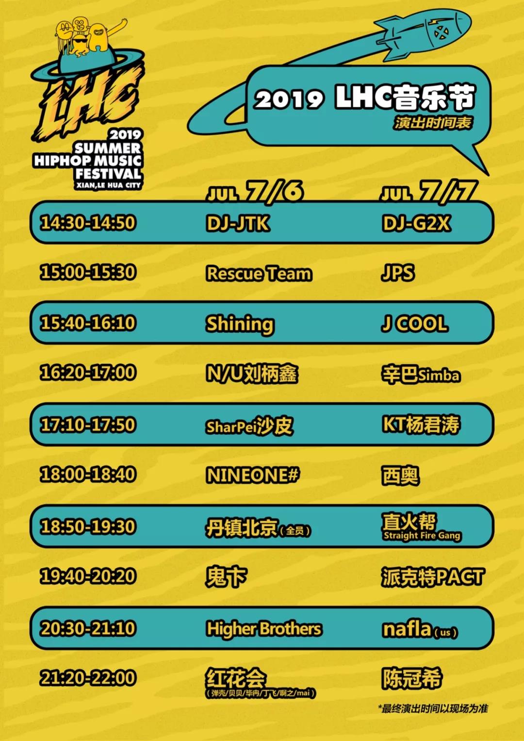admin 第1534页