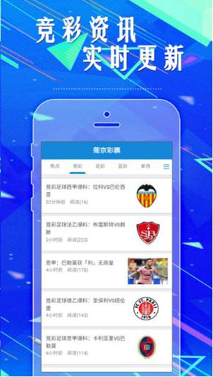 贵州11选5开奖手机版，便捷、安全、娱乐的掌上新体验贵州11选5开奖结果手机版
