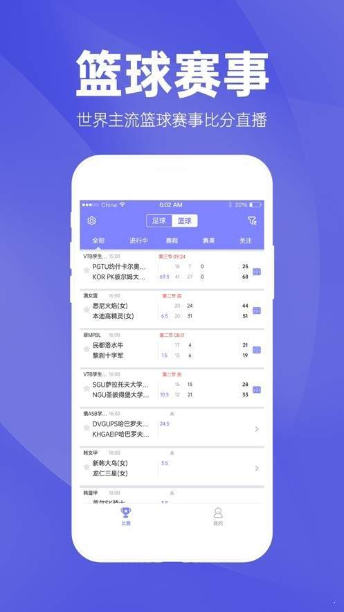 澳门特马今晚开奖，203年（应为未来）的预测与期待2023澳门特马今晚开奖3月1日开什么