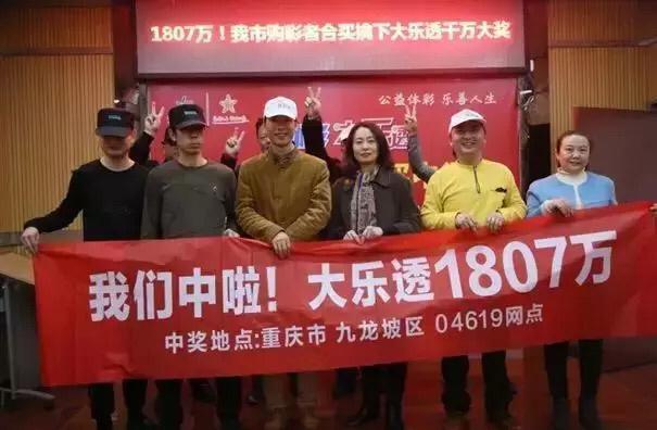 今晚大乐透精选一注号码，理性与幸运的碰撞大乐透精选一注号码今晚开奖结果