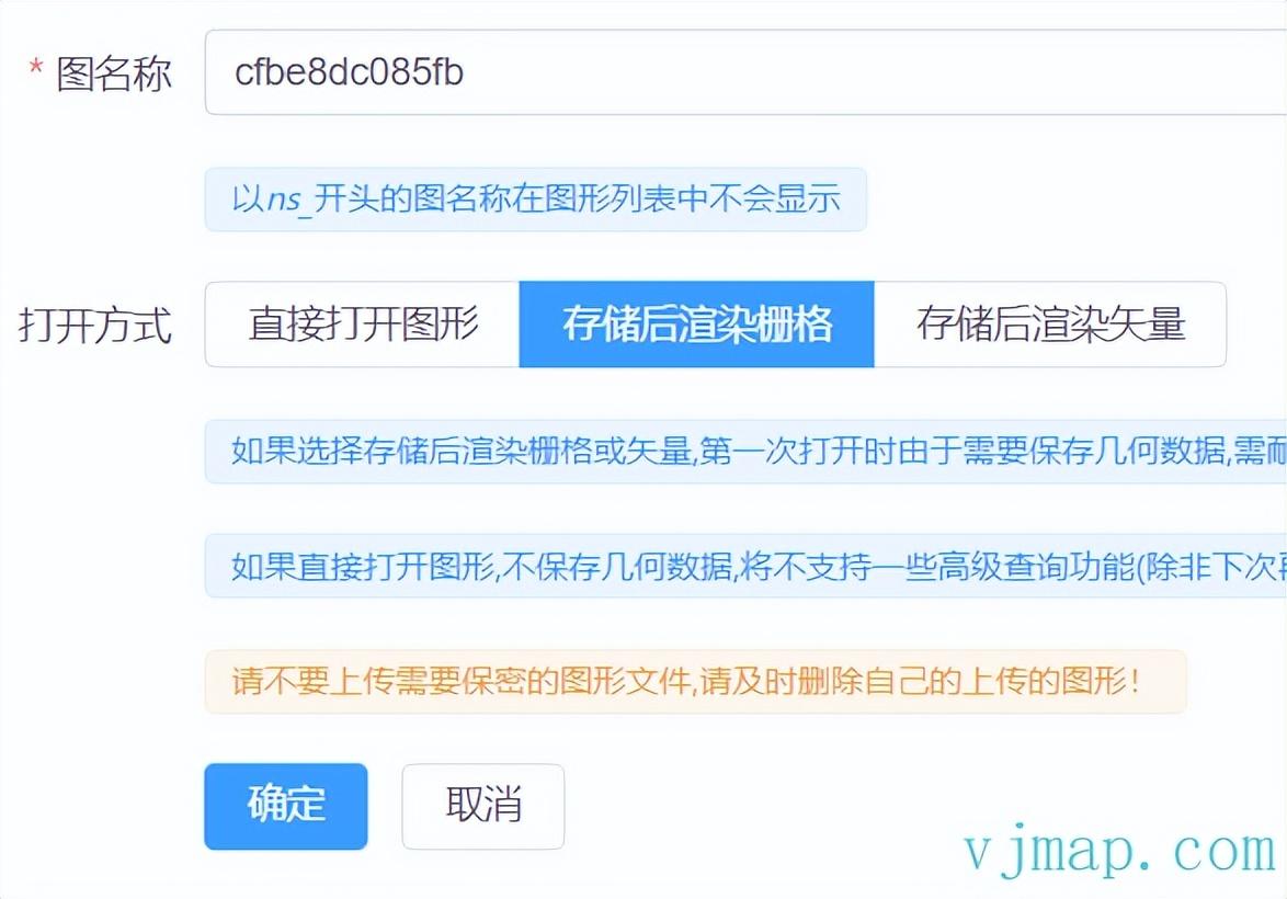 探索CAD图纸的便捷之选，CAD快速看图王手机版下载指南cad快速看图王手机版下载安装