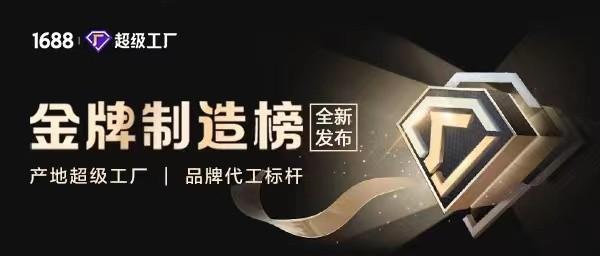 敦烟网VGX8,重塑电子雾化器市场的创新之作