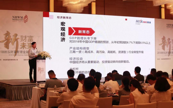 3D专家投资论坛，解锁未来投资新视界3d专家投资论坛官网