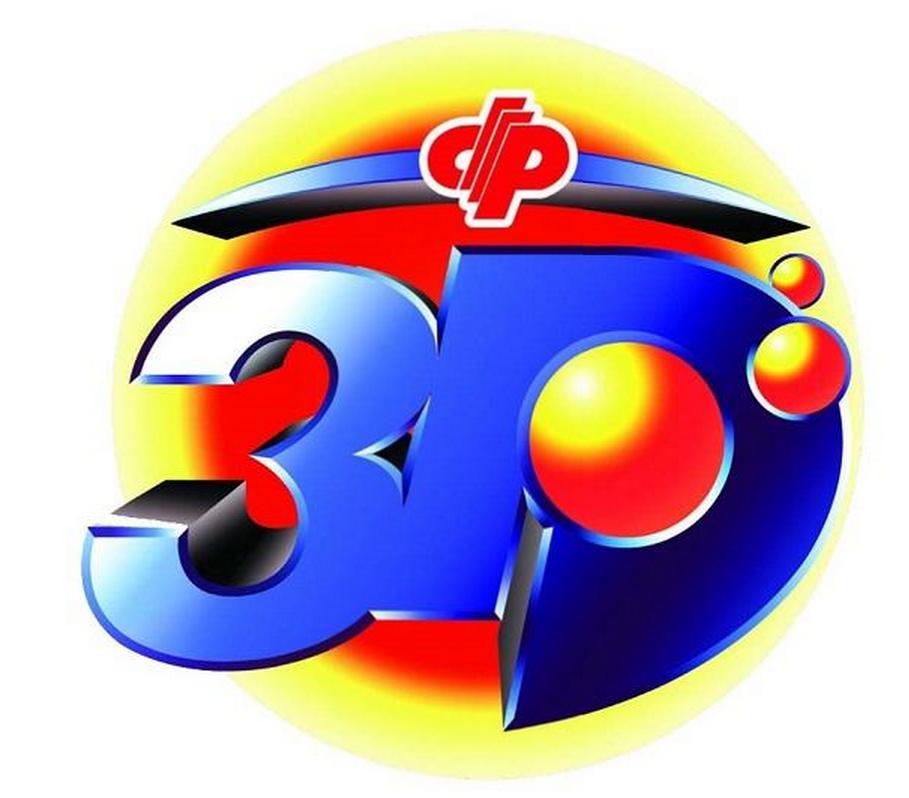 福彩3D高手预测，揭秘今日开奖号码的三大秘诀福彩3d高手预测今日开奖号码三注多少钱