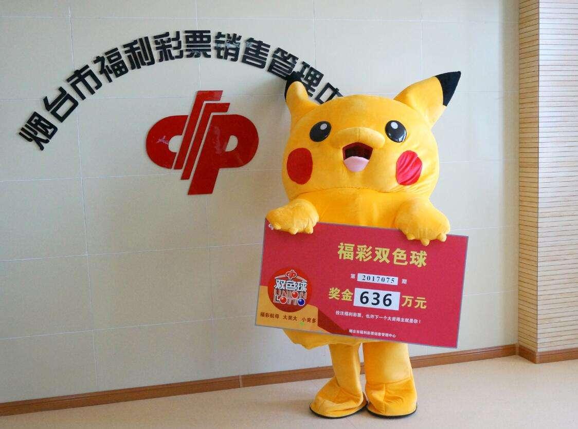 今晚双色球，揭秘开奖数字的奥秘今天晚上双色球开多少号搜一下出来