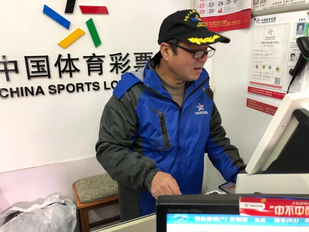 浙江体育6+1福彩，梦想与幸运的交汇点浙江体育6 1福彩开奖结果今天