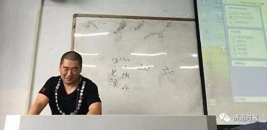 探索周易智慧，如何利用周易原理预测彩票周易如何预测彩票生肖