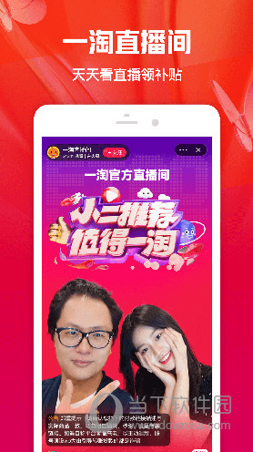 本港台现场最快报码室开，揭秘香港电视新闻的即时播报新纪元本港台现场最快报码室开奖结果