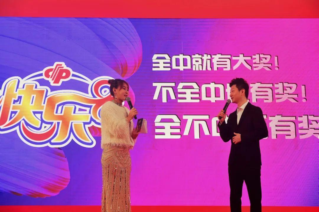 重庆福彩线上购买，便捷、安全、新体验重庆福彩线上购买是真的吗