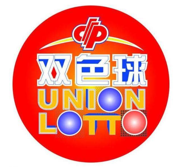 探索双色球76期中奖号码的奥秘与影响双色球76期中奖号码是多少
