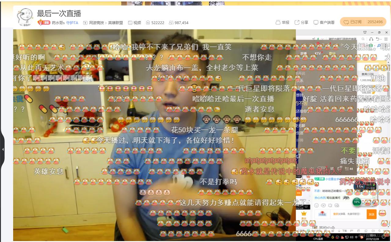 178体育赛事直播，重塑体育观赛体验的数字革命178体育赛事直播app