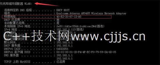 揭秘香港最准马开奖结果，一场数字与概率的较量63248看香港马开奖