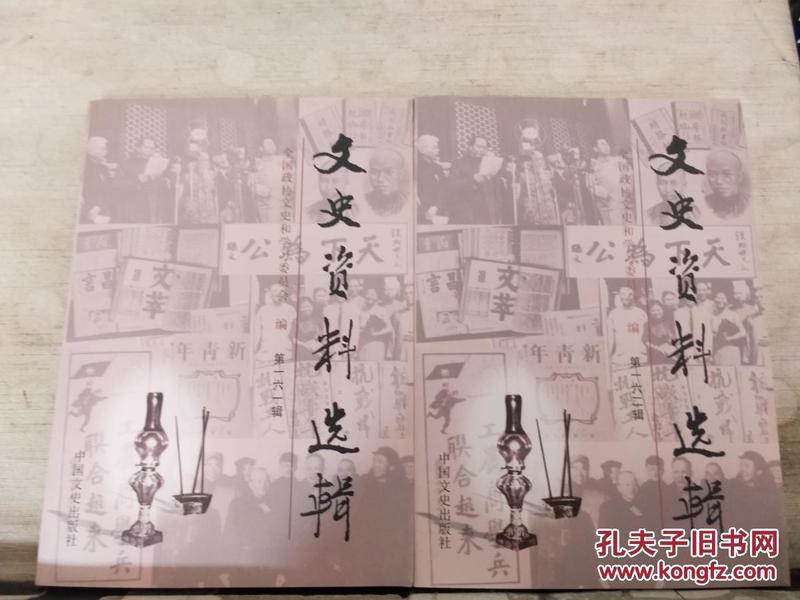 揭秘二四六玄机，探寻资料图大全的奥秘二四六玄机图 资料大全