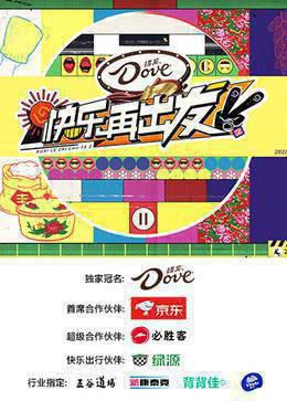 第1290页