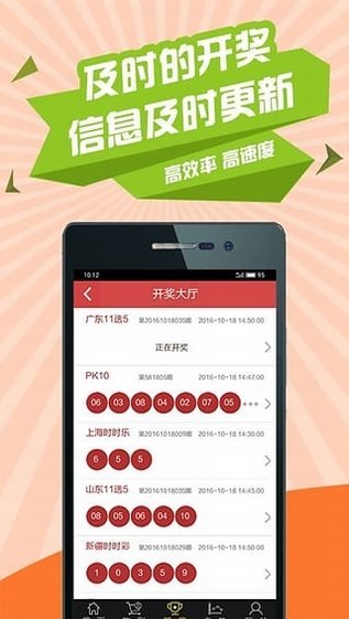 彩客网资料库，数据驱动的彩票分析新纪元彩客网资料库推荐